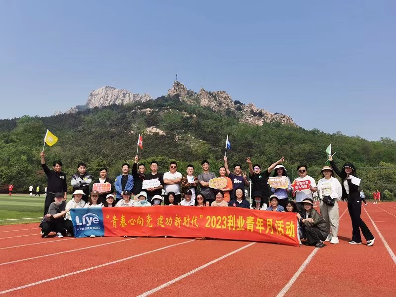 1685325948607754.jpg 036dc7f8a516cfa3d03da8f53828489.jpg