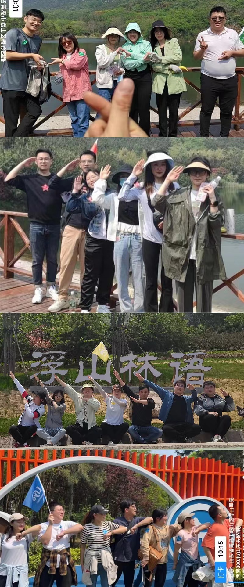 1685326000764398.jpg 559da8bd18d1323d2b3d984e7118eaa.jpg