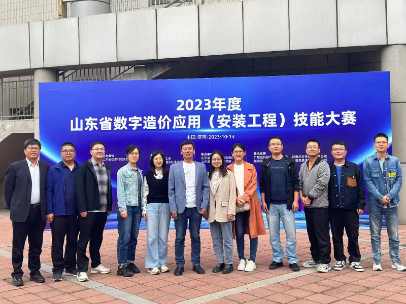 1697787998859460.png 圖片1.png