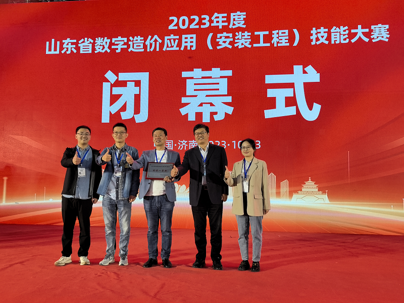 1697788011257403.png 圖片3.png