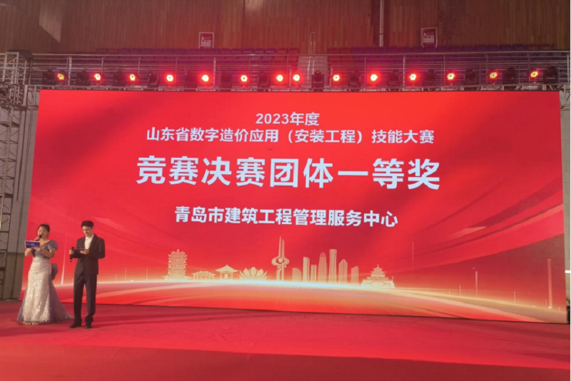 1697788018482471.png 圖片4.png