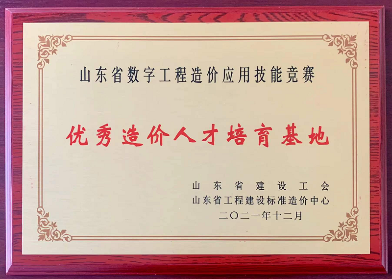 1697788065605940.png 圖片7.png