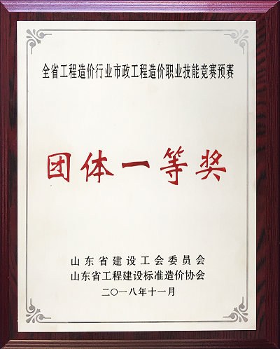 1697788118462320.png 圖片9.png