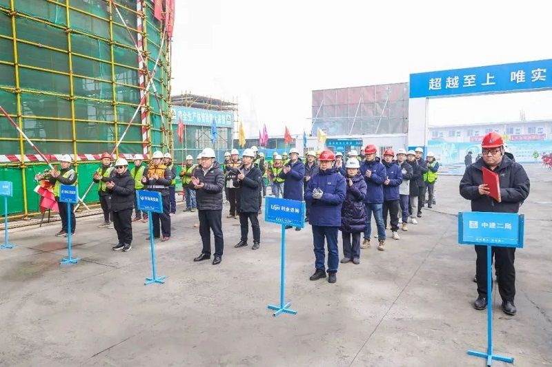 1705994526163550.jpg 1-3.jpg