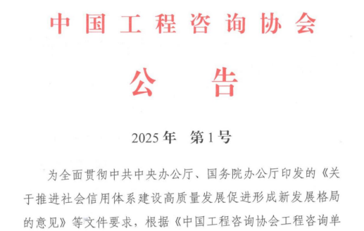 1737297102197641.png c337067e169c4d1e88c34a47a09778e6.png