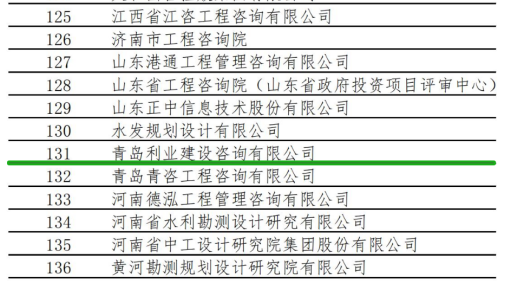 1737297151166740.png 2c04524d2febe8570fb83a18c2693e87.png