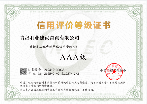 1737297241367904.png e1a797d6970d428f80981e67fd6fdc8f.png