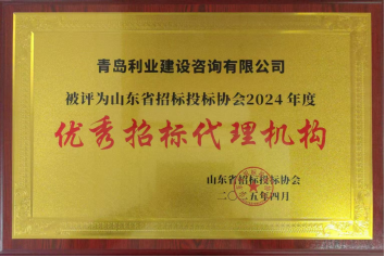 1745475547962279.png image.png