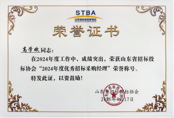 1745475594464252.png image.png