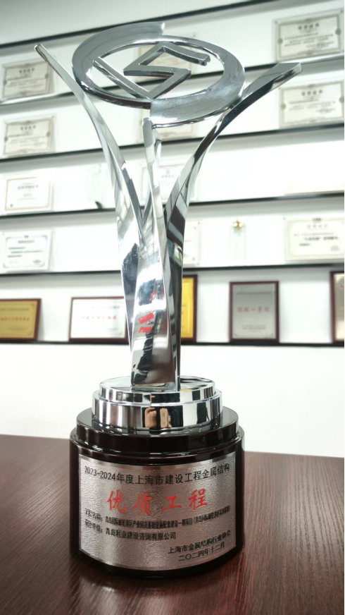 1747388102937137.png 1747388102937137.png